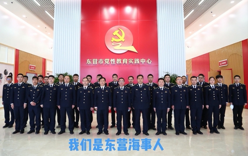 我们是东营海事人—庆祝东营海事局建局五周年