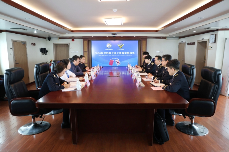 2026年中韩海上搜救联合实船演练在黄海中部海域举行