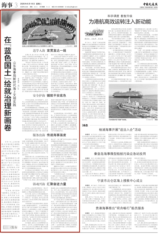 配图.jpg