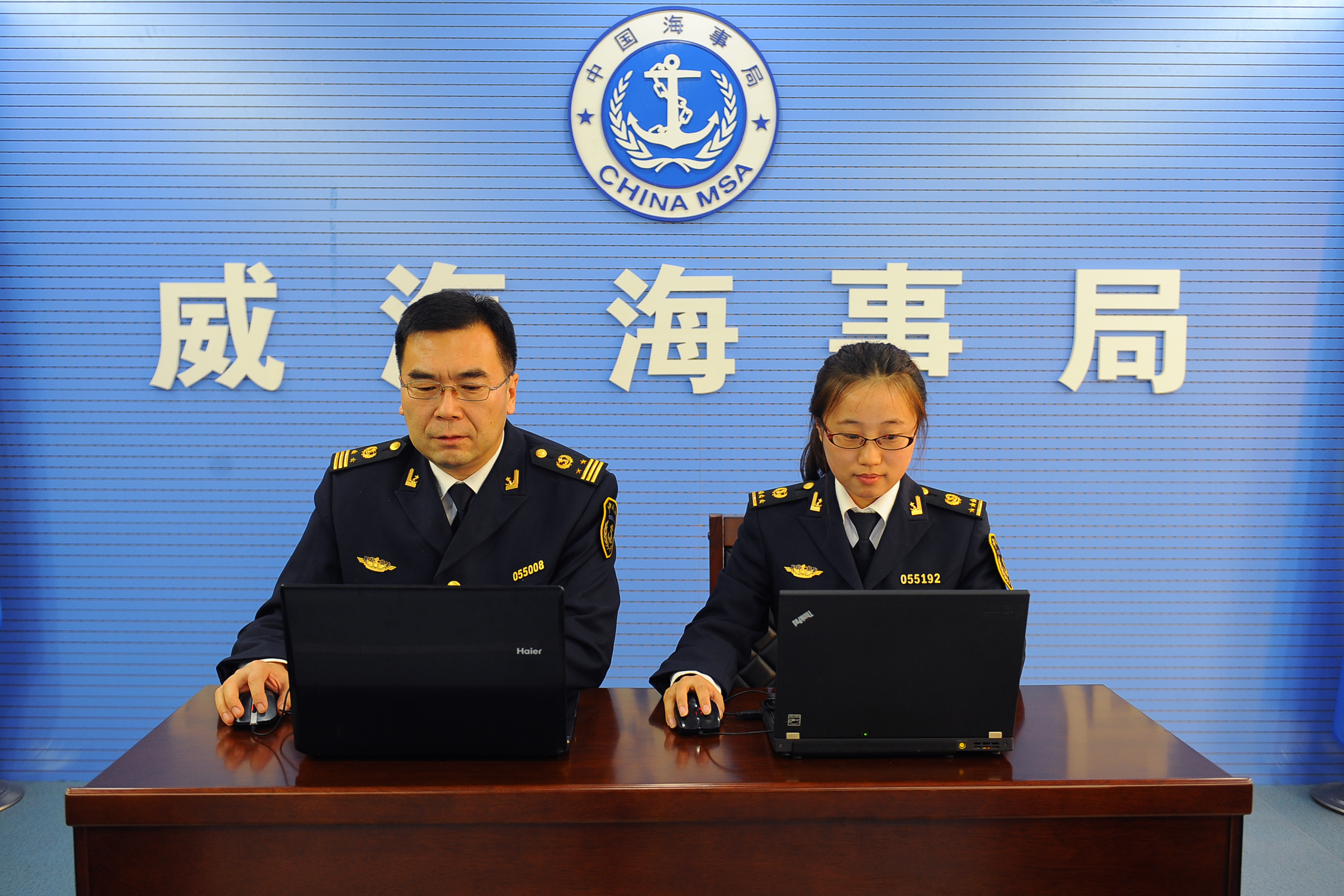 12月份在线访谈-威海海事局